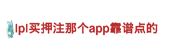 ag体育入口-是具有实力的塑料奶粉盖生产企业